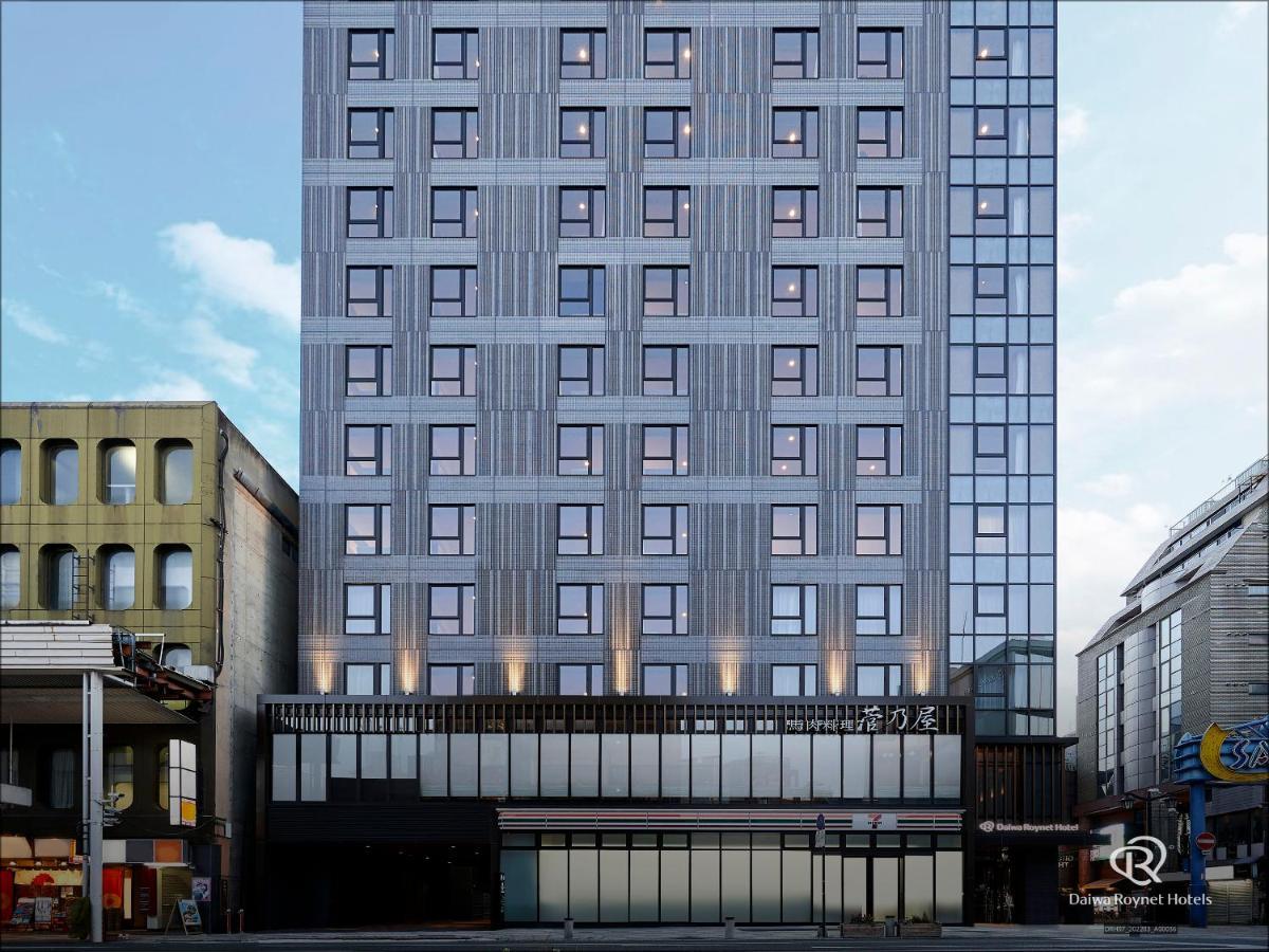 Daiwa Roynet Hotel Kumamoto Ginzadori Premier - Former Daiwa Roynet Hotel Kumamoto Ginzadori Buitenkant foto