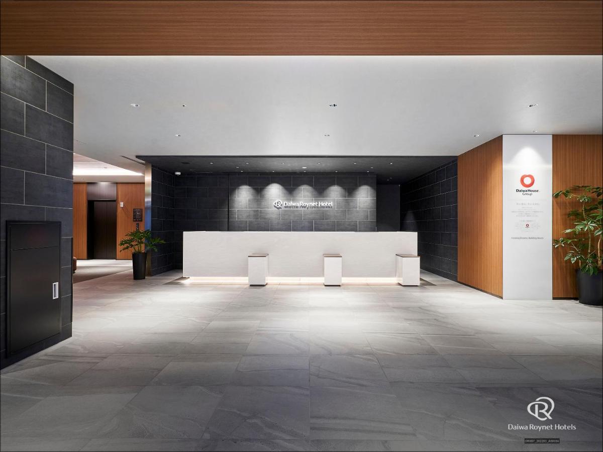 Daiwa Roynet Hotel Kumamoto Ginzadori Premier - Former Daiwa Roynet Hotel Kumamoto Ginzadori Buitenkant foto