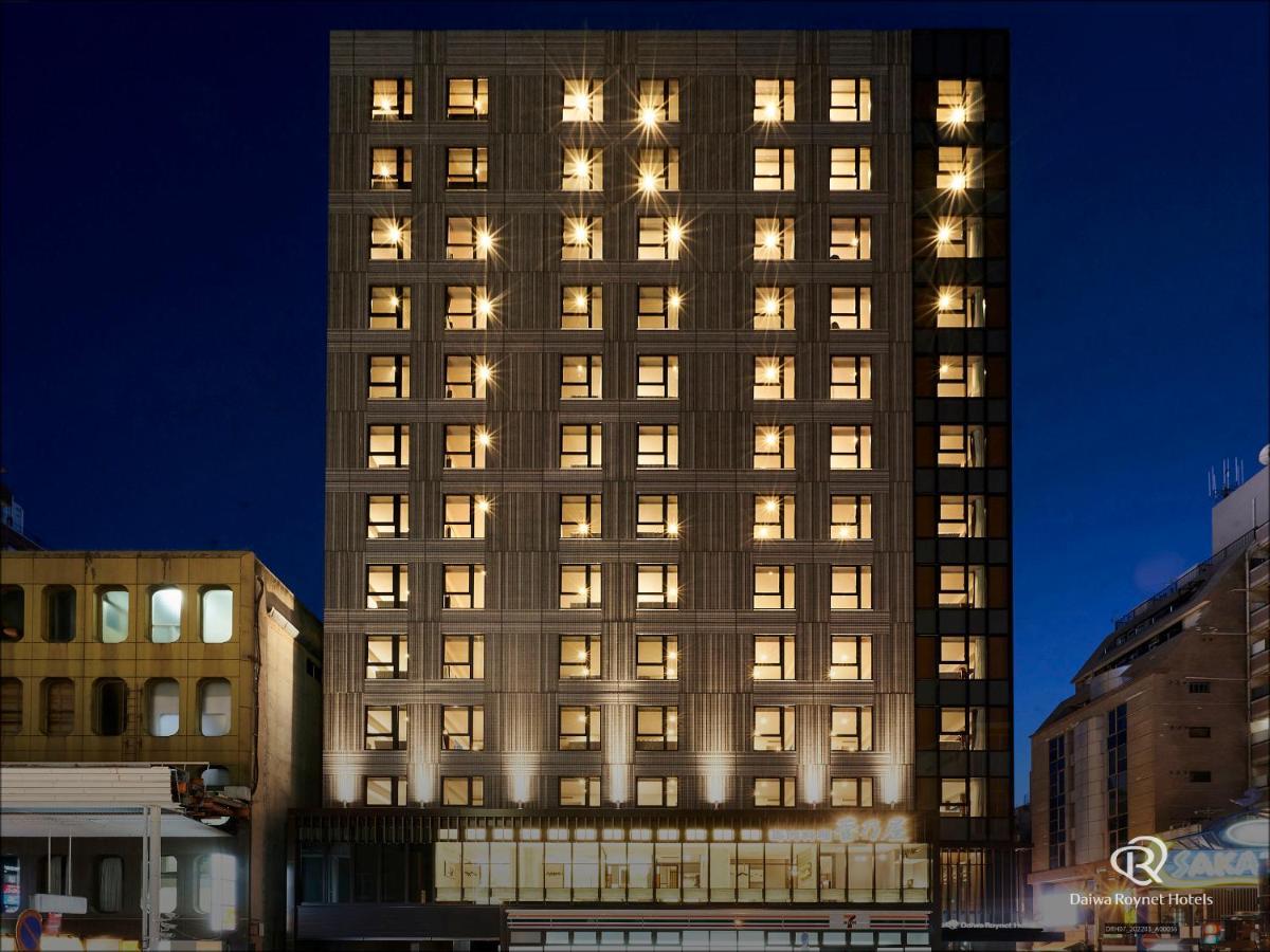 Daiwa Roynet Hotel Kumamoto Ginzadori Premier - Former Daiwa Roynet Hotel Kumamoto Ginzadori Buitenkant foto