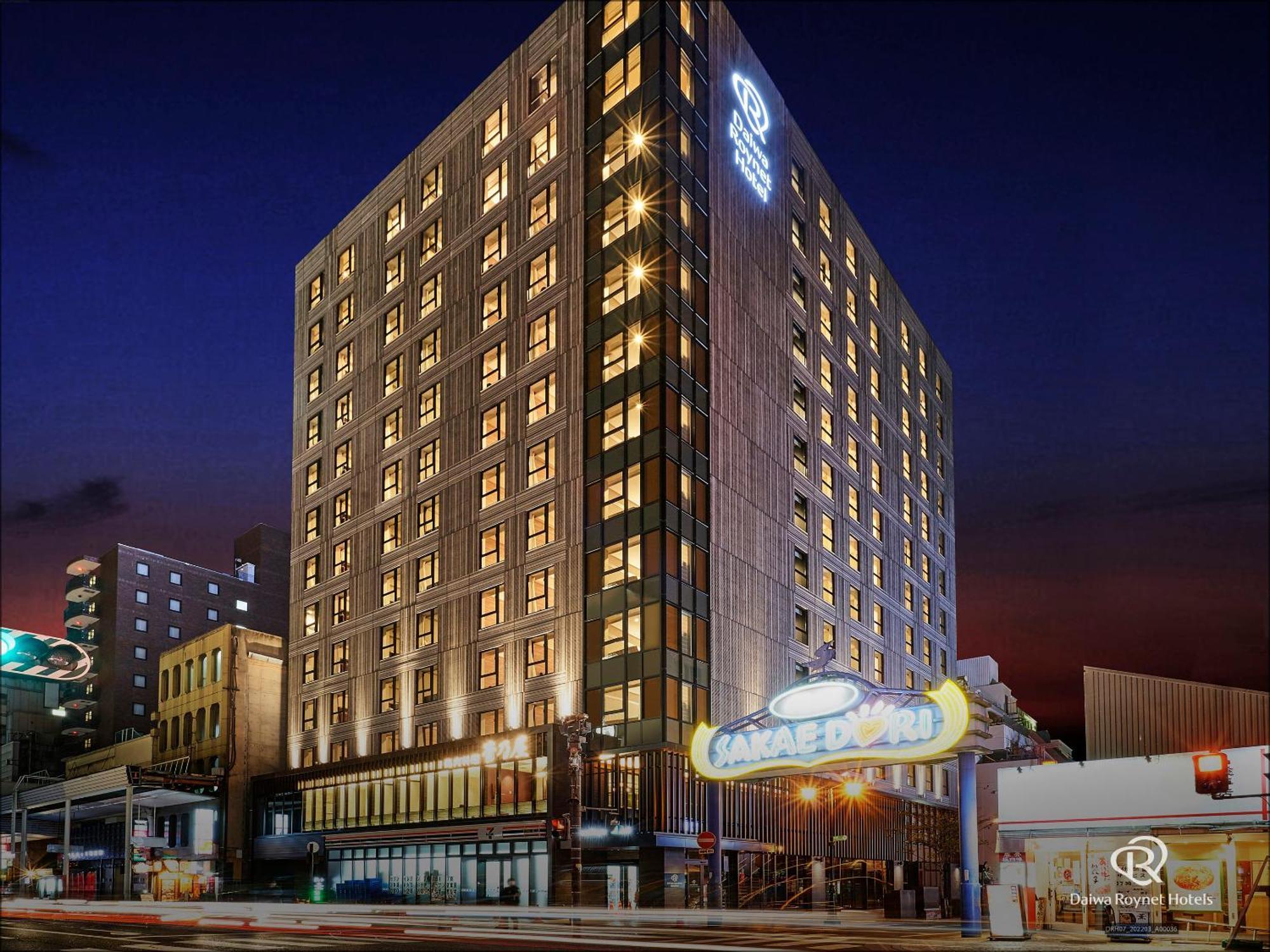 Daiwa Roynet Hotel Kumamoto Ginzadori Premier - Former Daiwa Roynet Hotel Kumamoto Ginzadori Buitenkant foto